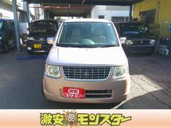 eKワゴン ジョイフィールド 中古車画像