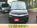 carPhoto