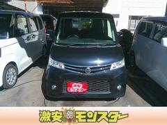 ルークス ハイウェイスター 中古車画像