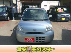 エッセ D 中古車画像