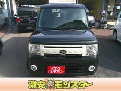 ムーヴコンテ X 中古車画像