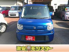 MRワゴン T 中古車画像
