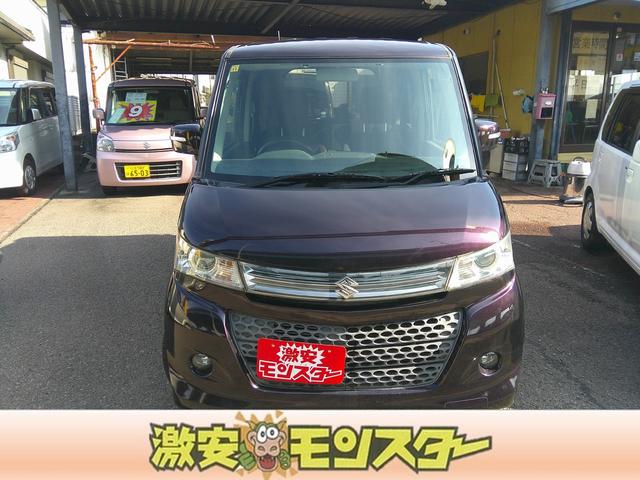 ѥå ߥƥåɣɣ 0801232A30251208W001 1