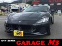 MASERATI GRAN TURISMO