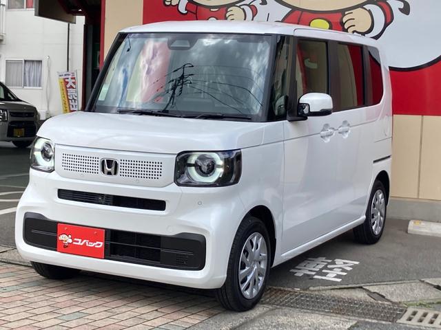 ホンダ N-BOX ベースグレード 純正8インチナビTV VXM ホンダ N-BOX ベースグレード 純正8インチナビTV VXM