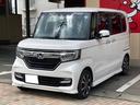 ホンダ Ｎ－ＢＯＸカスタム Ｇ・Ｌホンダセンシング　美カー☆彡　...