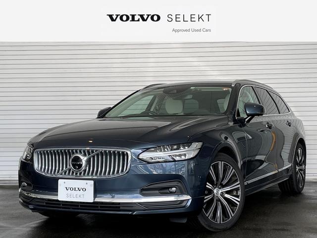 ボルボ Ｖ９０ Ｂ６　ＡＷＤ　インスクリプション　ターボ＆スーパーチャージャー　クルコン　Ｂｌｕｅｔｏｏｔｈ接続　ＬＥＤヘッドライト　タッチパネルディスプレイ　電動シート　ＨＤＤナビ　走行８０００ＫＭ　車検２４年７月オートマチックハイビーム