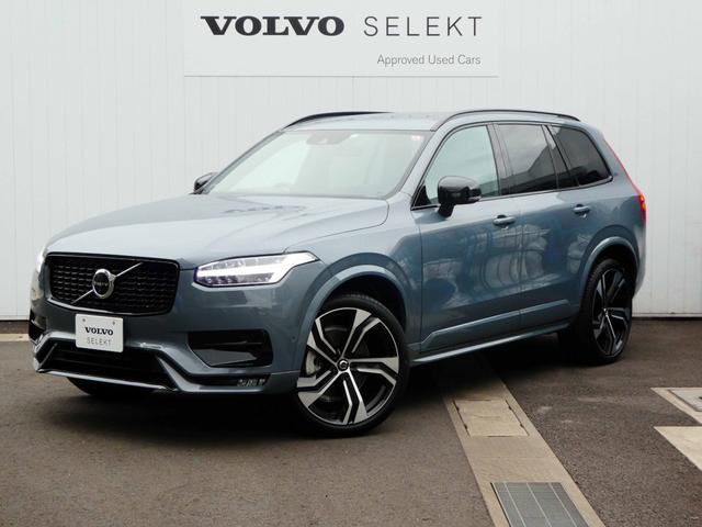 ボルボ ＸＣ９０ Ｂ６　ＡＷＤ　Ｒデザイン　登録済未使用車　Ｒ－Ｄｅｓｉｇｎ　３列シート　車検２５年１０月　走行５０ＫＭ　電動リアゲート　頸部衝撃緩和ヘッドレスト　オートマチックハイビーム　クリアランスソナー　アイドリングストップ