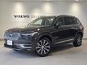 ＸＣ９０ Ｂ６　ＡＷＤ　インスクリプション　走行１８５０ＫＭ　車検２５年６月　８速ＡＴ　アイドリングストップ　４ＷＤ　オートマチックハイビーム　Ｂｌｕｅｔｏｏｔｈ接続　クリアランスソナー　記録簿　禁煙車　ワンオーナー　全周囲カメラ（1枚目）