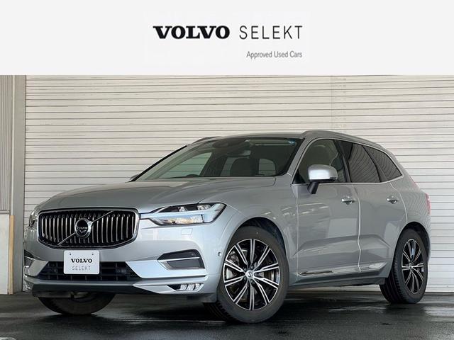 ボルボ ＸＣ６０ Ｄ４　ＡＷＤ　インスクリプション　・買取車　・ディーゼル　・Ｂｏｗｅｒｓ＆Ｗｉｌｉｋｉｎｓプレミアムサウンドスピーカー　・３６０°ビューカメラ　・アダプティブクルーズコントロール　・シートヒーター＋シートエアコン