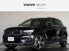 ボルボ　ＸＣ４０　Ｂ４　ＡＷＤ　インスクリプション　買取車