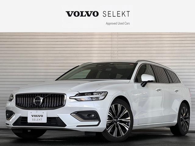 Ｖ６０(ボルボ) アルティメット　Ｂ４　・レンタカーアップ　・Ｇｏｏｇｌｅインフォティメント　・１８インチアルミホイール　・ｈａｒｍ，ａｎ／ｋａｒｄｏｎウーハー付スピーカー　・自動介入リアブレーキ（衝突防止） 中古車画像