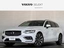 ボルボ Ｖ６０ アルティメット　Ｂ４　・レンタカーアップ　・Ｇｏ...