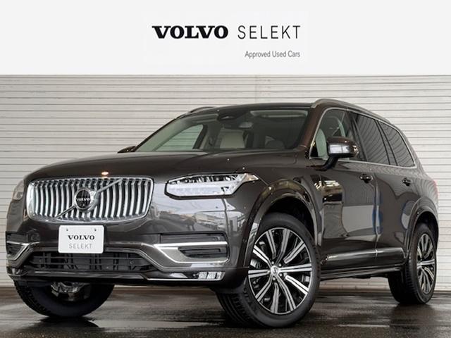 XC90（ボルボ）アルティメット　Ｂ６　ＡＷＤ　・登録済未使用車　・３列シート　・ガラスサンルーフ　・３６０°ビューカメラ　・ｈａｒｍａｎ／ｋａｒｄｏｎ　・シートヒーター前後　・シートエアコン　・電動テールゲート　・電動マッサージ機能 中古車画像