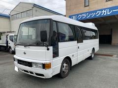 日産　シビリアンバス　　ディーゼルターボ　キャンピングカー