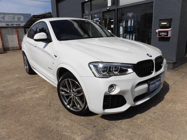 ＢＭＷ Ｘ４