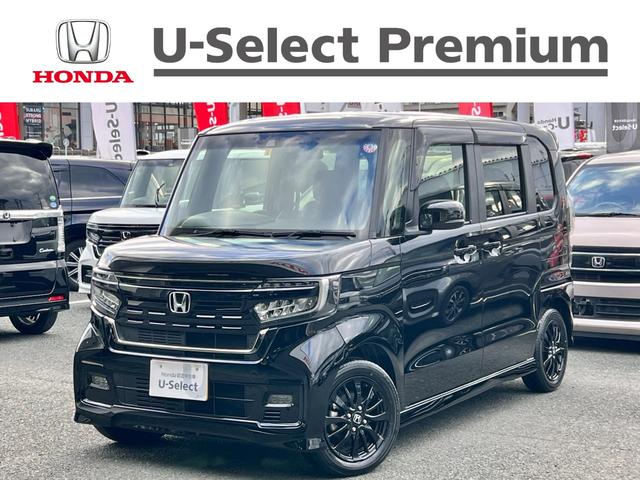 Ｌスタイル＋ブラック　当社代車使用／純正メモリナビ（フルセグ／ＣＤ／ＤＶＤ／Ｂｌｕｅｔｏｏｔｈ）／バックカメラ／コーナーセンサー／ＬＥＤライト／パーキングスイッチ／電動スライド／ホンダセンシング／シートヒーター