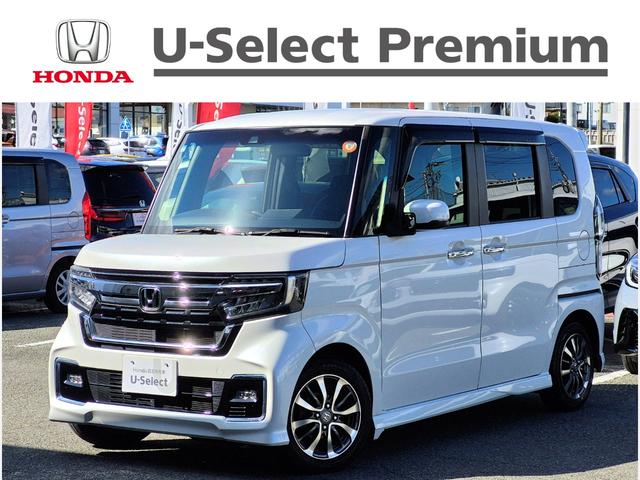Ｎ－ＢＯＸカスタム Ｌ　ワンオーナー／純正メモリナビ（フルセグ／ＣＤ／ＤＶＤ／Ｂｌｕｅｔｏｏｔｈ／ＵＳＢ）／バックカメラ／コーナーセンサー／両側電動スライド／ＬＥＤライト／オートクルーズコントロール／ホンダセンシング（1枚目）