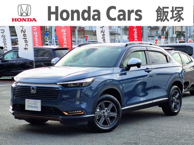 ヴェゼル(ホンダ) ｅ：ＨＥＶＸ・ＨｕＮＴパッケージ　当社代車使用／純正メモリナビ（フルセグ／ＣＤ／ＤＶＤ／Ｂｌｕｅｔｏｏｔｈ／ＵＳＢ／ＭＳＶ）／バックカメラ／コーナーセンサー／ルーフレール／ＬＥＤライト／ホンダセンシング 中古車画像