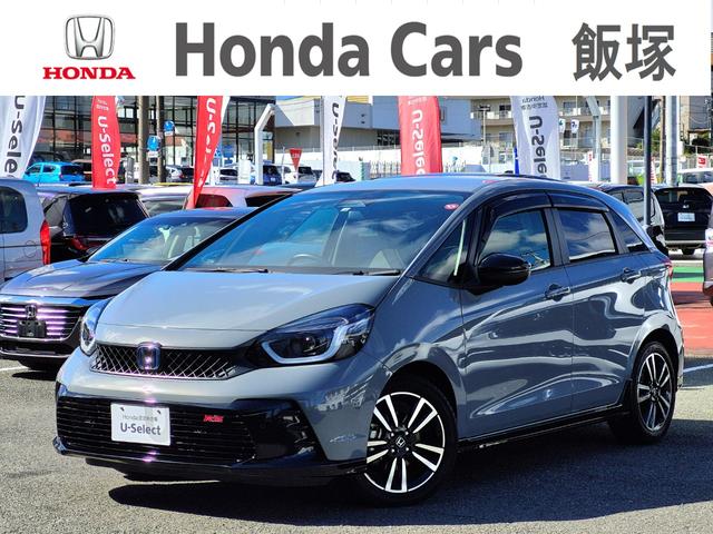 フィット(ホンダ) ｅ：ＨＥＶＲＳ　当社代車使用／純正メモリナビ（フルセグ／Ｂｌｕｅｔｏｏｔｈ／ＵＳＢ）／バックカメラ／ 中古車画像