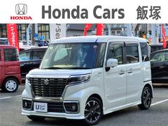 スペーシアカスタム ハイブリッドXS 社外メモリナビ(フルセグ/CD/DVD/Bluetooth)/全方位カメラ/リアサーキュレーター/ヘッドアップディスプレイ/前席シートヒーター/コーナーセンサー/被害軽減ブレーキ 中古車画像