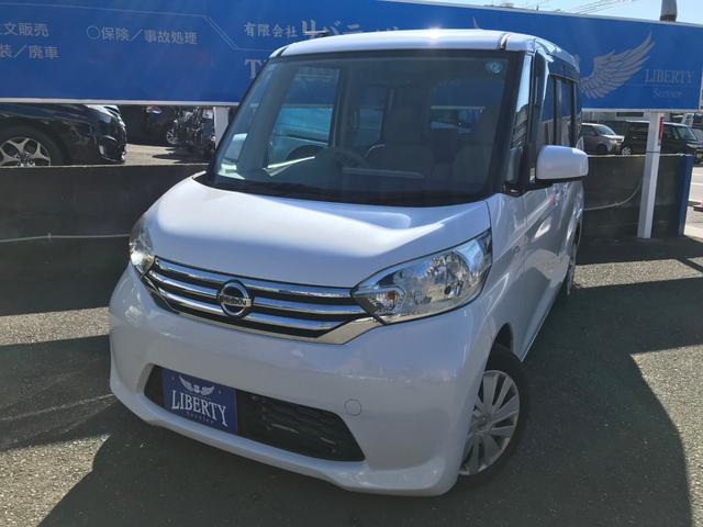 ナビTV・全方位カメラ・DVD・Bluetooth・ 左側電動スライドドア・Pスタート・電動格納ミラー・タイミングチェーン車