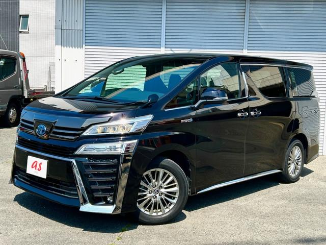 ヴェルファイアハイブリッド パープル系(紫)の中古車を探す ヴェルファイアハイブリッド パープル系(紫)の中古車を探す