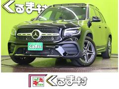 GLB GLB180 AMGライン/ワンオーナー/サンルーフ/ フルセグナビ/全方位モニター/ハーフレザー/レーダーセーフティPG/ETC/スマートキー/パドルシフト/Pバックドア/オートLED/サンルーフ/ルーフレール/AMG19AW/7AT 中古車画像