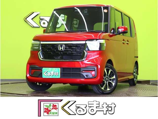 ホンダセンシング/ドラレコ/スマートキー/Pソナー/ Dオーディオ/Bカメラ/両側自動ドア/合皮シート/オートLED/14AW