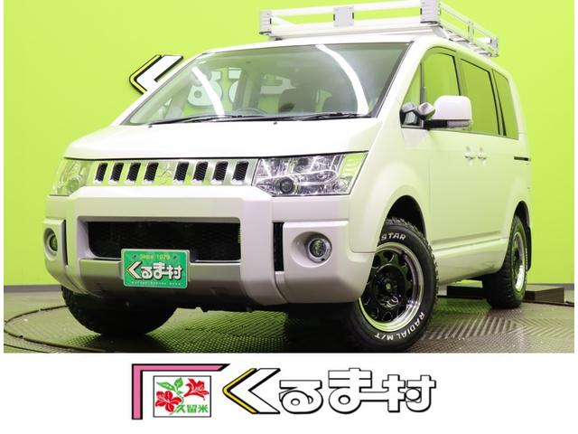 ɩ ǥꥫġ ǡѥѥå롼եꥢꥢ