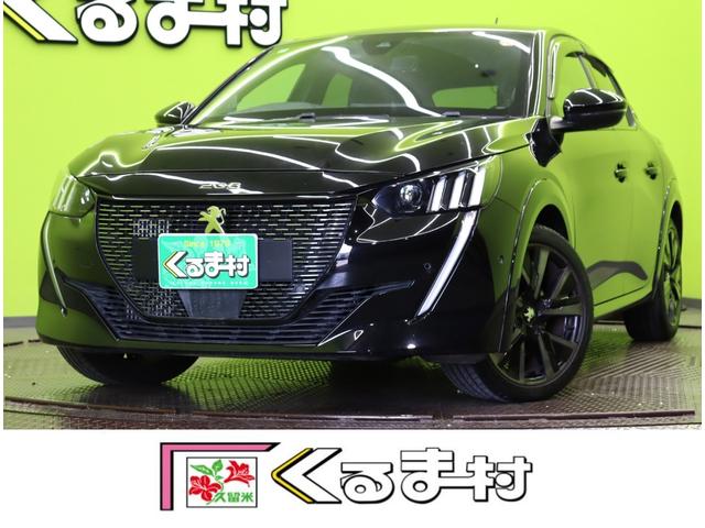 QOW(vW[) fs^sPPWOO^RC^[{^@cI[fBI^aJ^n[tU[^ANeBuZ[teBu[L^arl^dsb^cCi[~[^X}[gL[^CeWFgnCr[^\i[^I[gkdc^PV`v^W`s Îԉ摜