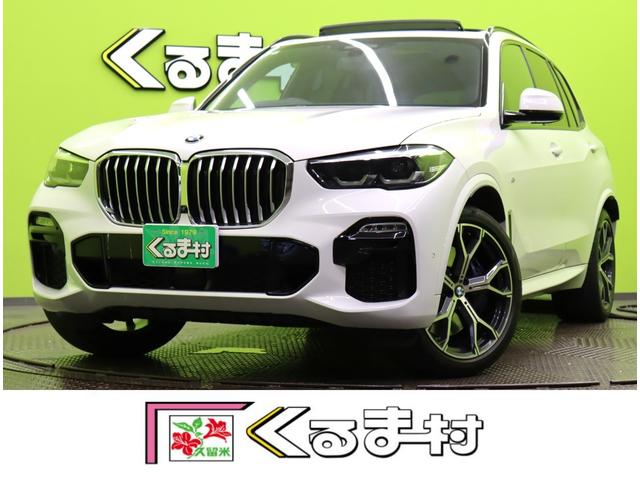 £ͣ أ ģ塡䡡ͥݡġ롼