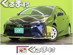 プリウス S/モデリスタエアロ/セーフティセンス/ 9型フルセグナビ/Bカメラ/レーダークルーズ/プリクラッシュ/LDA/AHB/PKSB/スマートキー/ETC/オートLED/クリアランスソナー/15AW/CVT 中古車画像