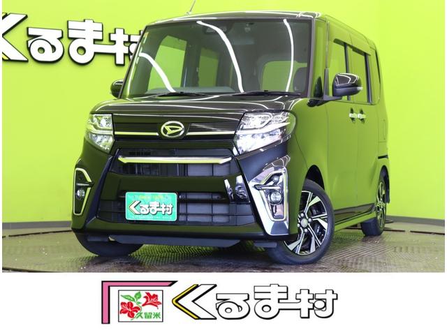 ϥ  إ쥯󡡥ޡȥȡե륻ʥӡ¥