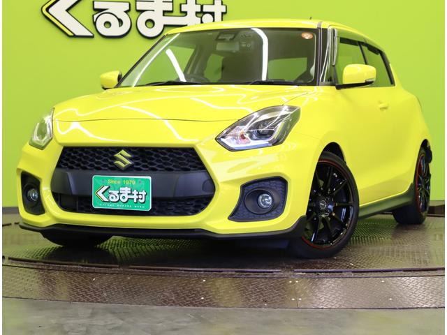 スイフトスポーツ(スズキ) ベースグレード／セーフティパッケージ装着車／／６速ＭＴ／　ディスプレイオーディオ／Ｂカメラ／スマートキー／デュアルセンサーブレーキ／アダプティブクルーズ／革巻ステア／ハイビームアシスト／ＬＥＤライト／ＴＥＩＮDampers／ＲＡＹＳ１７ＡＷ／６速ＭＴ 中古車画像