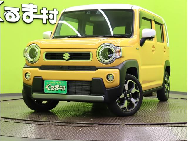 ハスラー(スズキ) ハイブリッドＸ／２トーンカラー／　９型フルセグナビ／全方位モニター／スマートキー／デュアルカメラブレ 中古車画像