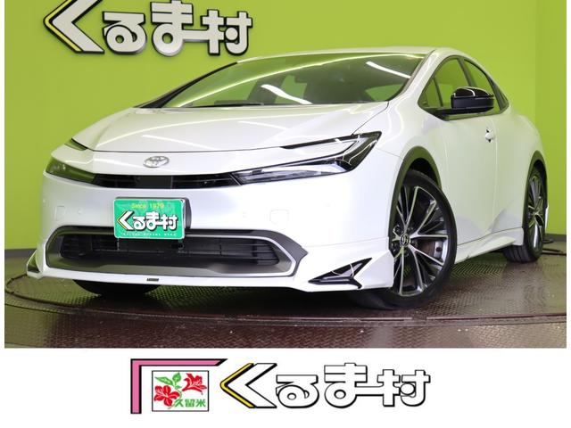 vEX(g^) f^sPQOOO^fX^GA^@W^tZOir^pm~bNr[l^V[gq[^[^[_[N[Y^vNbV^arl^ojra^vXeA^NAX\i[^fX^GA^kdc^PX`v^bus Îԉ摜