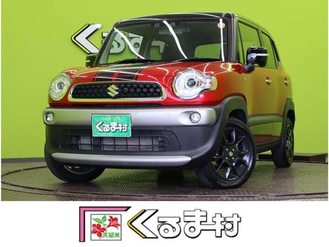 クロスビー(スズキ) ハイブリッドＭＺ／ワンオーナー／２トーンカラー／　フルセグＳＤナビ／全方位モニター／レーダークルーズ／デュアルカメラブレーキ／アイドリングＳ／スマートキー／シートヒーター／革巻ステア／ハイビームアシスト／ＬＥＤ／１６ＡＷ／ＣＶＴ 中古車画像