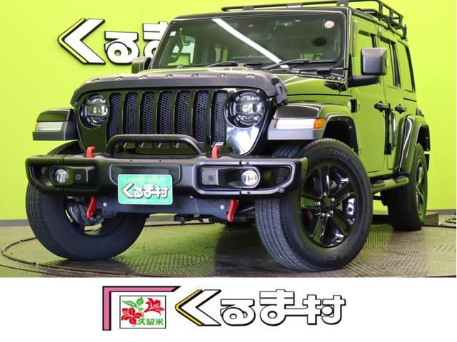 ジープ・ラングラーアンリミテッド(ジープ) サハラ／ワンオーナー／　フルセグナビ／Ｆ＆Ｂカメラ／黒革シート／アダプティブクルーズ／スマートキー／自動緊急ブレーキ／ブラインドスポット／オートＬＥＤ／ルーフラック／AftermarketＦバンパー＆ステップ／１８ＡＷ／８ＡＴ 中古車画像