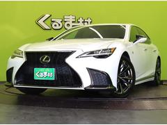 LS LS500 Fスポーツ/LSS+/走行25200km/ フルセグナビ/パノラミックビュー/サンルーフ/コンビハーフレザーシートヒーター/Dインナーミラー/エアサス/ETC/Pトランク/クリアランスソナー/三眼LED/専用20AW/10AT/V6ICターボ 中古車画像