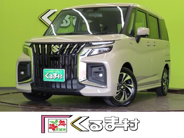  ꥪХǥå ϥ֥åɣͣ֡ե륻ʥӡ̥˥ξ¦ưɥ