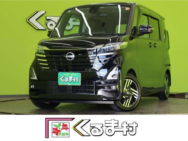 エマブレ／Ｆ＆Ｒソナー／ＬＥＤライト／１４ＡＷ／ １０．５型Ｄオーディオ／アラウンドビュー／両側自動ドア／インテリキー