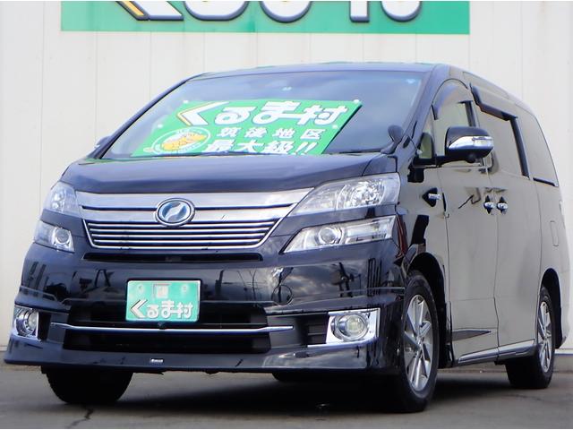 V フルセグツインナビ WSR 両自動ドア モデリスタエアロ(1枚目)