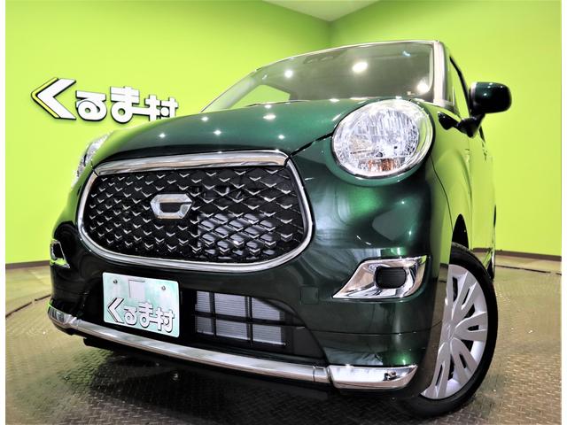 スタイルX SAIII CVT エコアイドル アップグレード(1枚目)