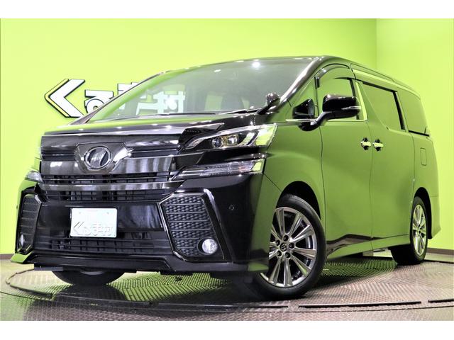 2.5Z Aエディション ゴールデンアイズ 10型ツインナビ(1枚目)
