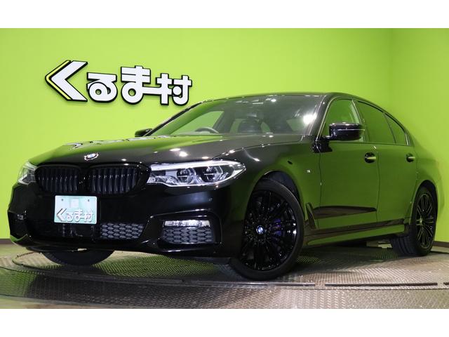 Bmw 5シリーズ セダン 17年モデル 530i Edition Mission Impossible 価格 性能 装備 オプション 18年7月6日発売 価格 Com