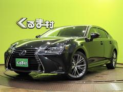 レクサス Gsハイブリッドの中古車 中古車価格 相場情報 価格 Com