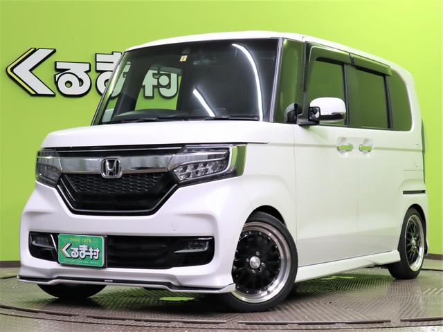 ホンダ ｎ ｂｏｘカスタム ｇ ｌホンダセンシング シルクブレイズエアロ ｔｅｉｎ車高調 フルセグｓｄナビ ｂカメラ 左側自動ドア 路外逸脱抑制機能 149 0万円 令和元年 19年 福岡県 中古車 価格 Com