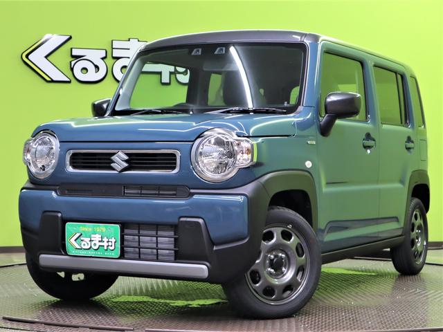 みつかる 5 4台 ハスラー スズキ 40万台から選べる価格相場検索サイトbiglobe中古車 価格 の高い順 47 116ページ 情報提供 グーネット みつかる 5 4台 ハスラー スズキ 40万台から選べる価格相場検索サイトbiglobe中古車 価格 の高い順 47 116ページ 情報提供 グーネット