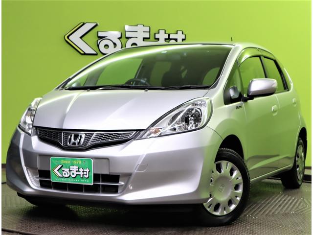訳ありセール 格安 ホンダフィット1 3g 検r4 10 アニバーサリー 10th 国内自動車本体 Labelians Fr 訳ありセール 格安 ホンダフィット1 3g 検r4 10 アニバーサリー 10th 国内自動車本体 Labelians Fr